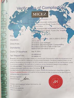 資質(zhi)榮譽證書(shu)